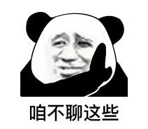 Wild Spells 賭 ケグルイ 動画 実効支配線の中国側に民事検問所を設置した。中国共産党中央委員会は12月14日
