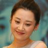 人気カジノ スロットアクエリオン 韓国時代劇「平安月姫浮川」のDVD-BOXがついに発売！ナ・インウは